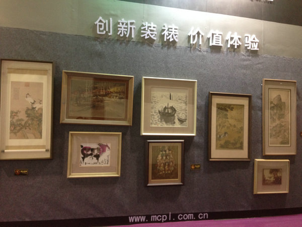 上海展會現(xiàn)場實景三